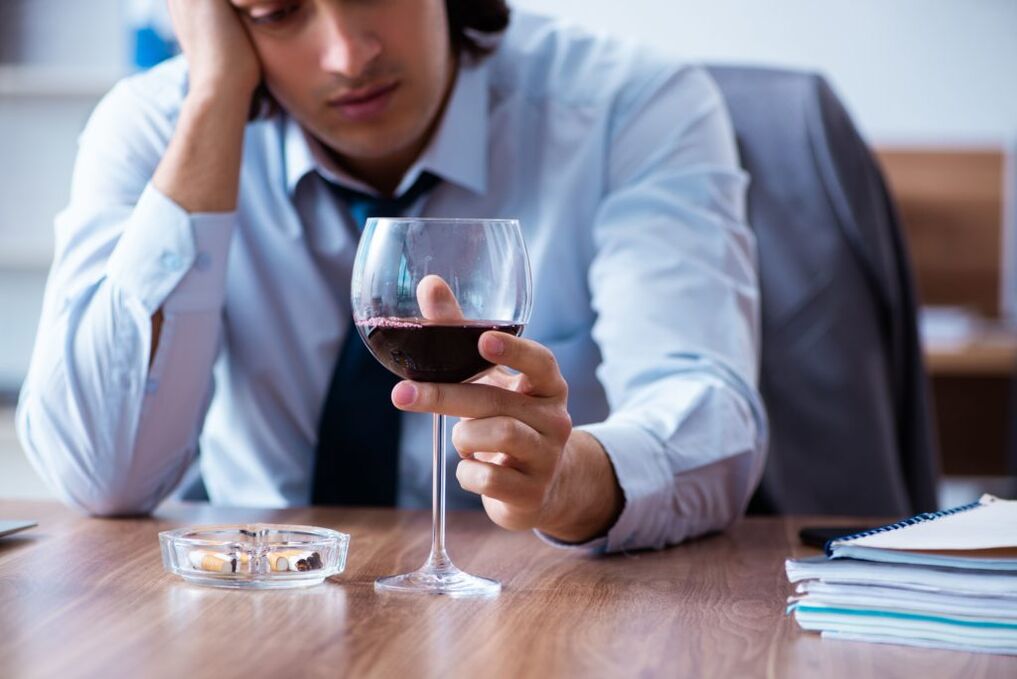вживання адкоголя і як кинути пити