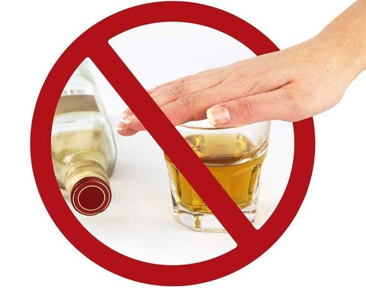 Заборона на вживання алкоголю перед відвідуванням стоматолога